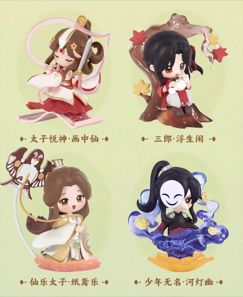 

Tian Guan Ci Fu Danqing Fenghua Series Blind Box Аниме Фигурка Xie Lian Hua Cheng Коллекционная фигурка Модель Новогодний подарок Игрушки