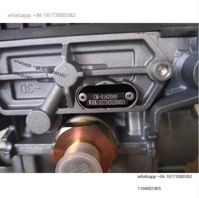 for Luo Xiang ABS trailer integrated control valve intermediate brake control brake combination valve 4S2M