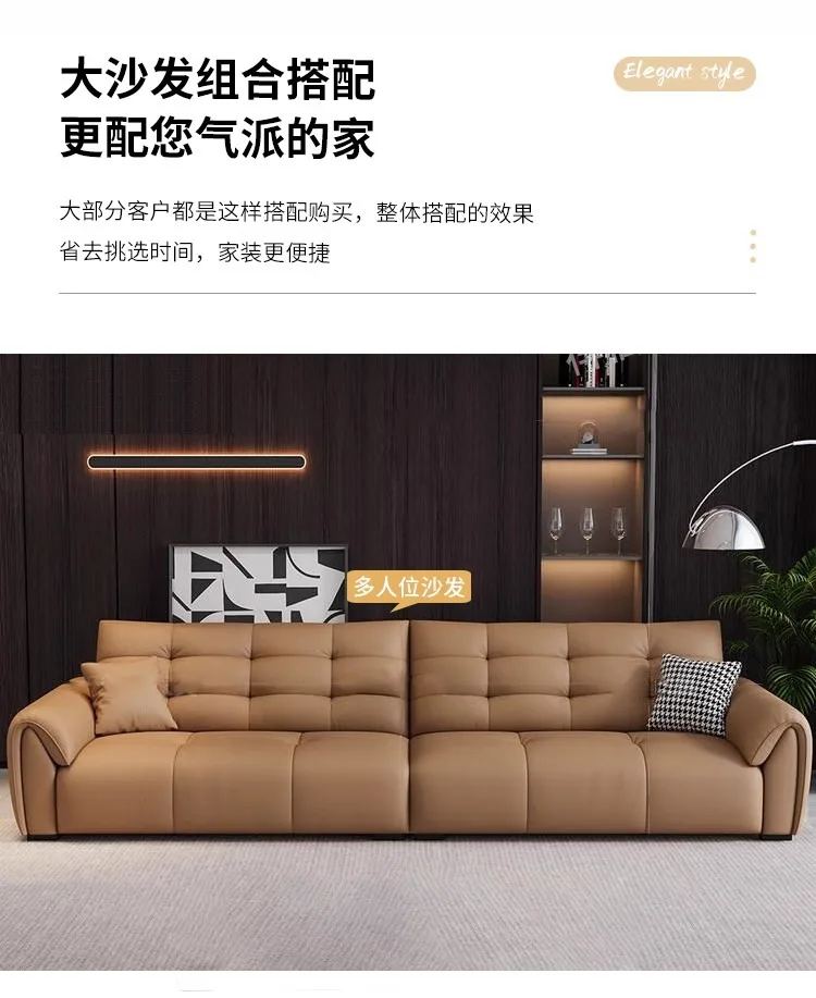 أريكة جلدية نابا آذان الفيل غرفة معيشة إيطالية فاخرة خفيفة صف مستقيم شقة صغيرة