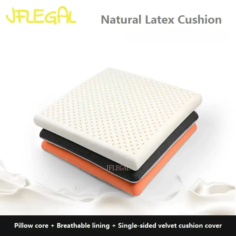 JFLEGAL Thailand Natural Latex Cushion Relieve Sore Buttocks Cushions Washable Square Office Chair Cushion Cojines Silla Cojin