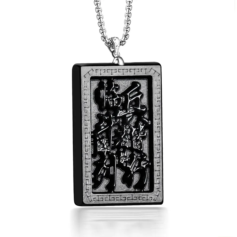 Natural Burma A-grade Jade Taoist Nine Character Mantra Those Facing Military Battles Are All Lined Up To Move Forward Talisman