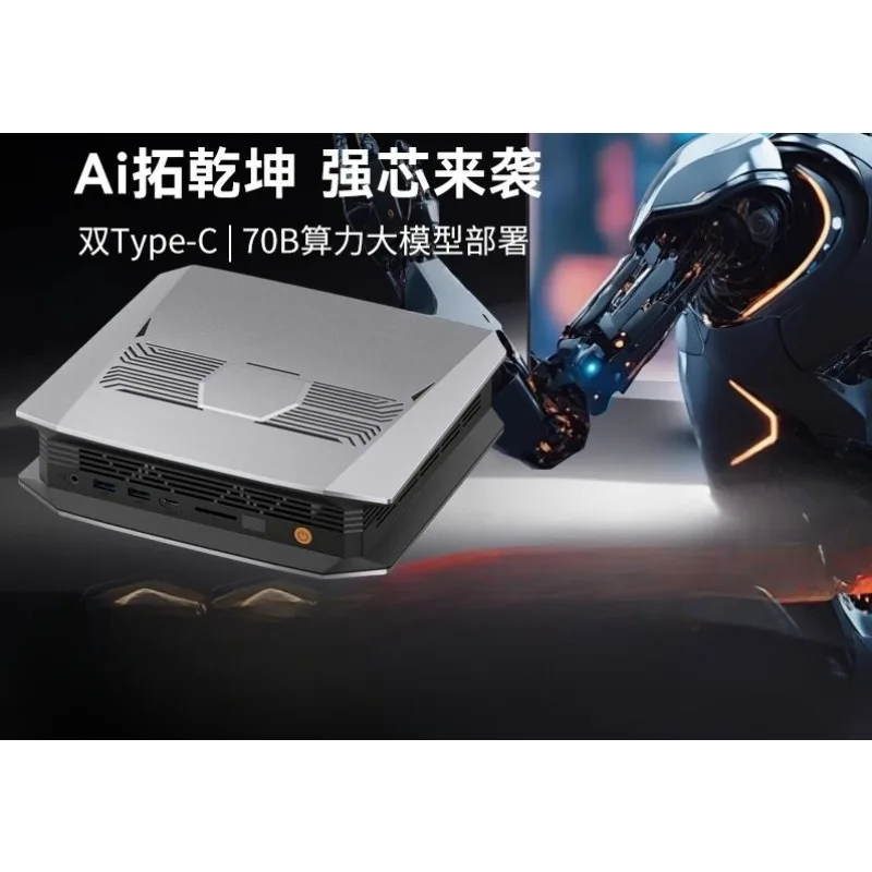 Mini console high performance gaming office mini desktop computer