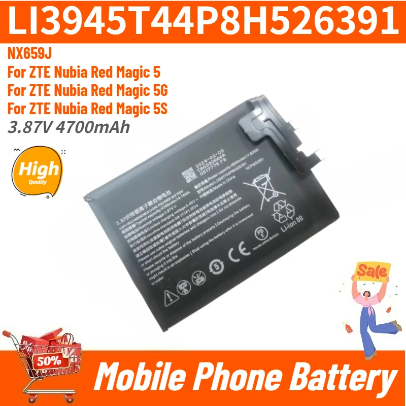 

LI3945T44P8H526391 High Quality Phone Battery 3.87V 4700mAh For ZTE Nubia Red Magic 5 5G 5S NX659J Brand New Replacement Battery