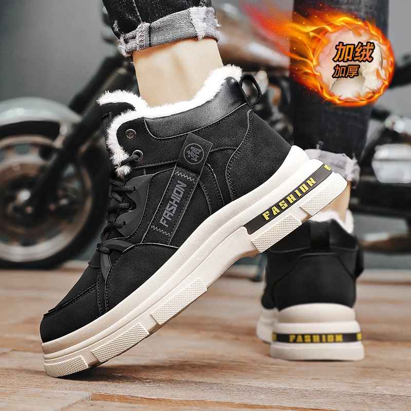 Thickened High Top Men's Winter Boots Fleece Lined Leather And Fur Integrated Snow Boots Waterproof Non Slip Labor Protection...