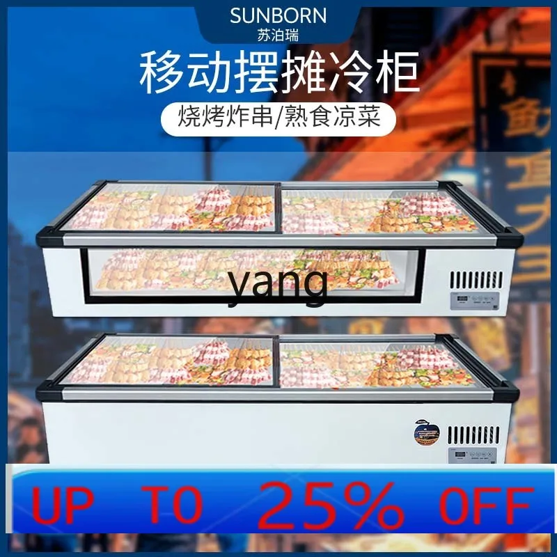 LH    desktop refrigerated display cabinet stall fresh-keeping refrigerated frozen mobile stall refrigerator