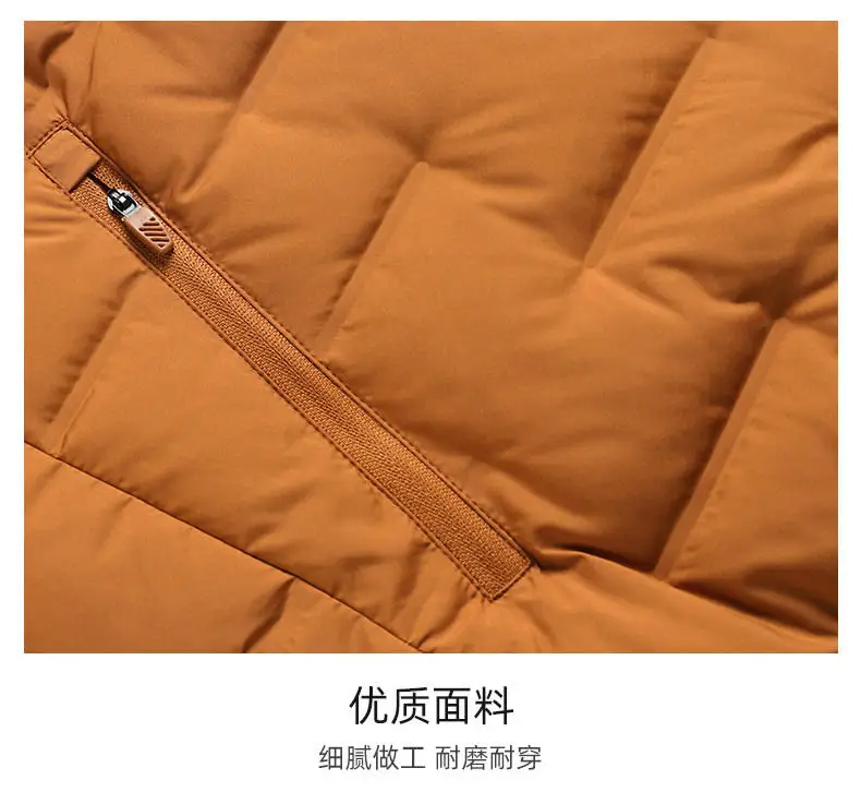Weiße Daunenjacken 2026 Herbst Winter Herren Warme Kurze Leichte Steppjacke Winddichte Lässige Gefütterte Oberbekleidung – Detail 20