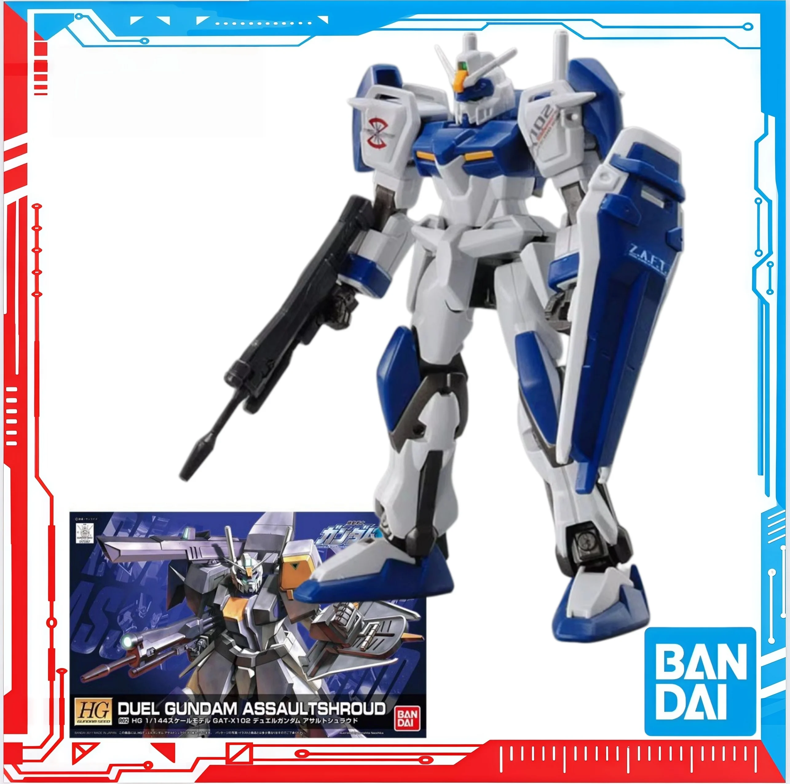 Bandai Genuine HG 1/144 GUNDAM SEED DULE GUDNAM ASSAULTSHROUD Action Anime Figures Toys Assembly Model Ornaments
