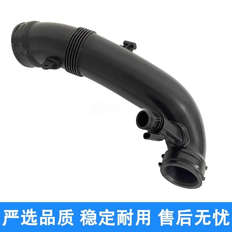 

BMW MINI Mini R55 R56 R57 R58 R60N18 Turbocharged Intake Hose