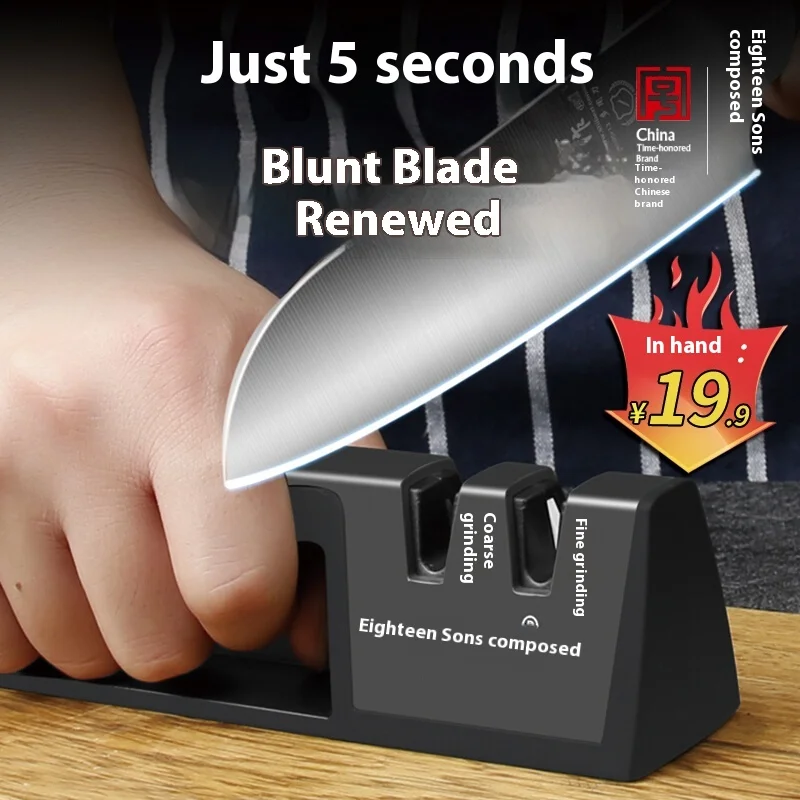 

Knife sharpener Household quick knife kitchen whetstone cutting tool sharp knife