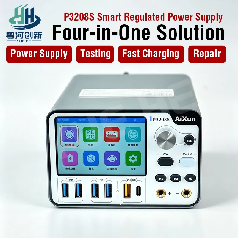 AiXUN P3208S Smart Regulated Power Supply 0-32V 0-15A 4-in-1 Solution Power Supply Testing Fast Charging Repair for Phone PCB