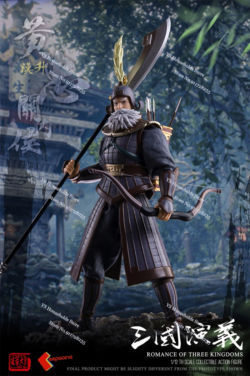 In Stock 1/12 Huang Zhong Cloth Action Figure Romance of Three Kingdoms Original Delicate 6