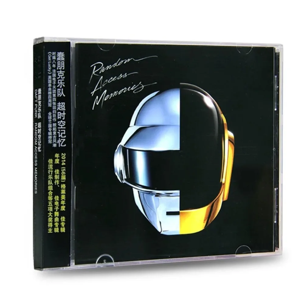 

CD Daft Punk «Интерзвездные воспоминания» с лирической книгой — ретро футуристические электронные танцевальные дорожки