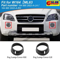 Auto Front Fog Light Cover For For Mercedes-Benz W164 Ml63 AMG Bright Black 1648852922 A1648852922 1648853022 A1648852922 