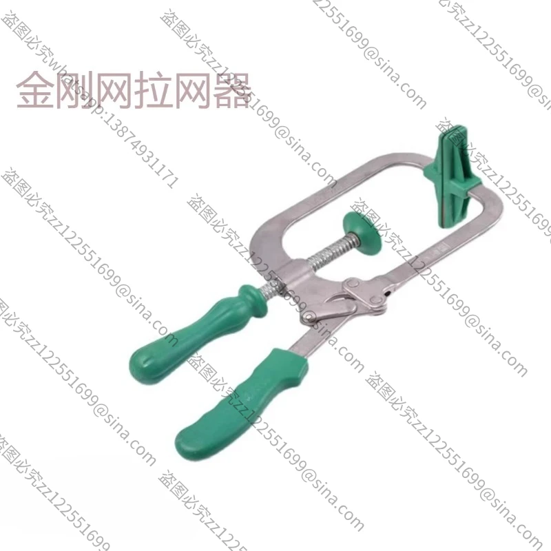 

Suitable for The New Strong Yarn Dragon Diamond Mesh Pulling Device, Special Tensioner for Doors and Windows, Mesh Leveler,
