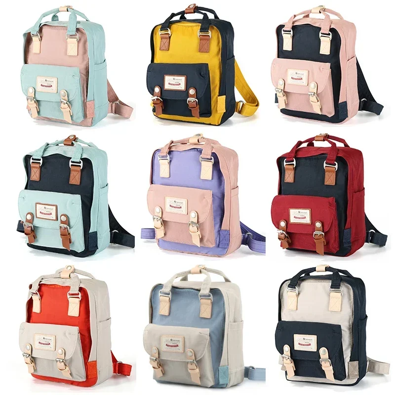 Himawari School Backpack Women Shoulder Bag Men Casual Schoolbag For Teenager Girls Laptop Backpack Fashion Mochila High Quality