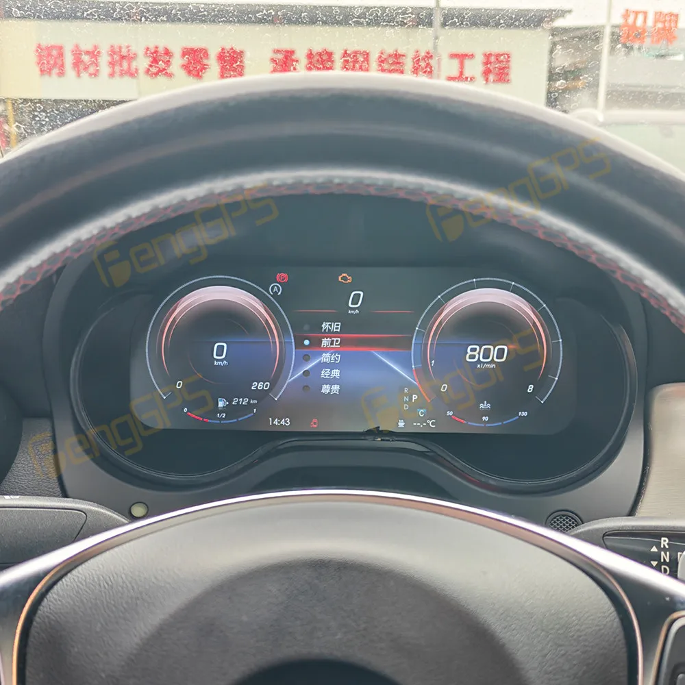

Car LCD Dashboard For Mercedes-Benz GLA 2015-2019 Digital Cluster Instrument Panel Cockpit Multifunctional Speedometer