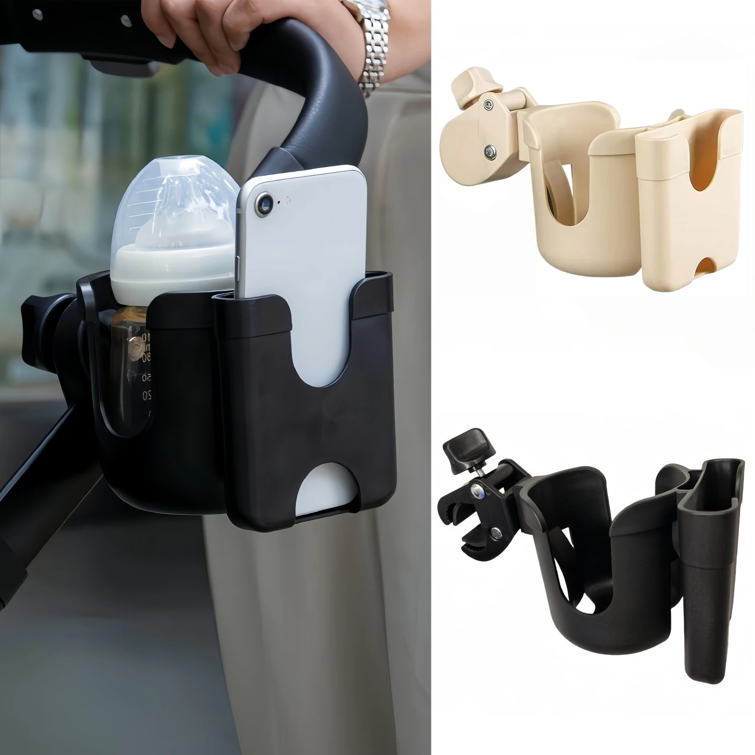 Baby Stroller Water Cup Bottle Holder Baby Stroller Accessories Multifunctional Baby Stroller Cup Holder 2-in-1 Phone Holder