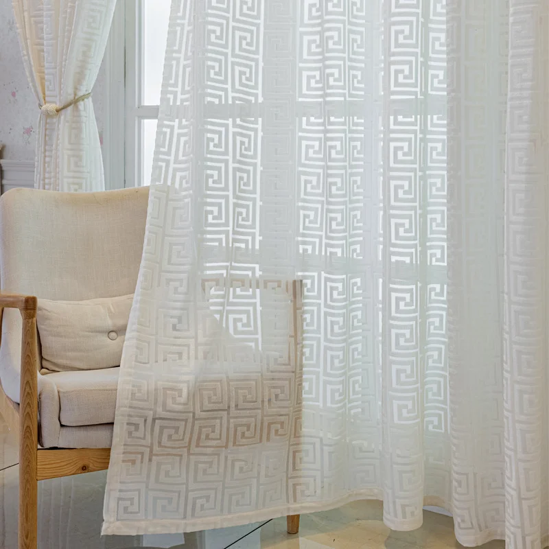 White Jacquard Curtains for Living Room, Bedroom and Balcony - Finished Window Screen