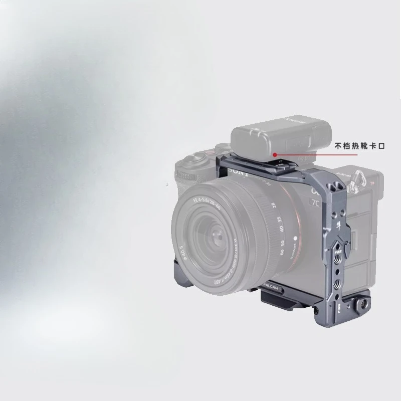 F22 A7C 2nd generation fast-loading rabbit cage A7C ⅱ camera expansion accessories