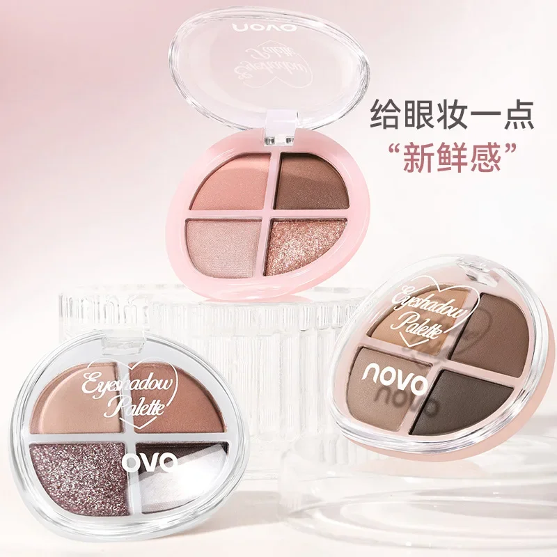 Palette di ombretti a 4 colori, finiture opache e luccicanti, tavolozza per trucco impermeabile e resistente e versatile |   Trucco occhi scintillante