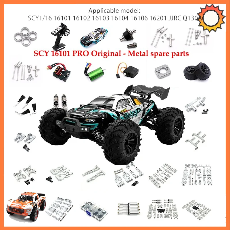 

SCY 16101PRO 16102PRO 16103PRO 16201PRO 1/16 бесщеточные R/C Автомобили/грузовики/Багги оригинальные запасные части