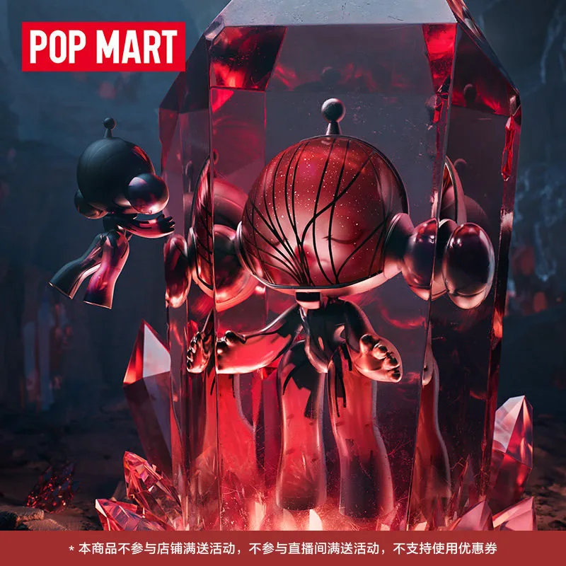 Pop Mart MEGA SKULLPANDA 400% Red Crystal Collectible Figure Ornament Desktop Art Decor Gift For Adult Collectors