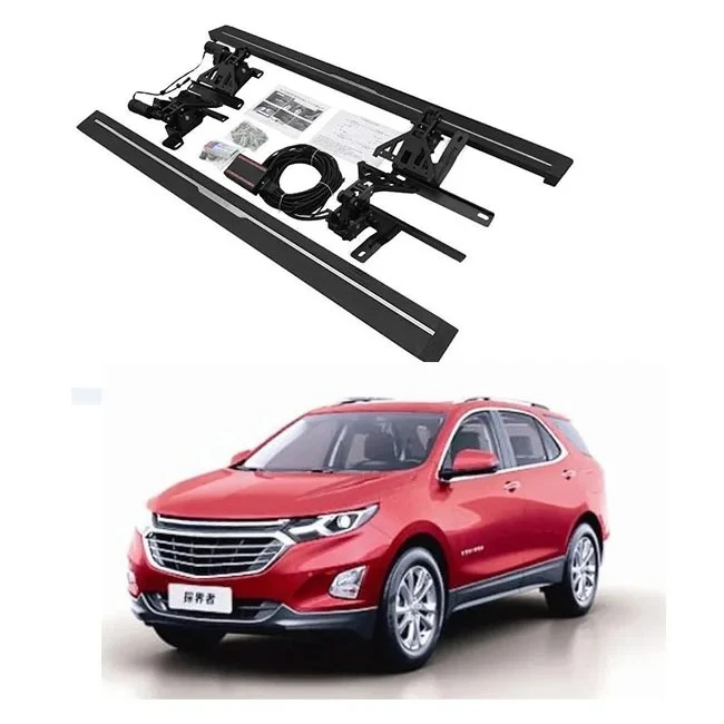 

Intelligent automatic retractable side steps electric pedal car auto side step for Chevrolet equinox 2017+