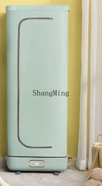 ZYY бытовой портативный быстросохнущий сушильный дегидратор для одежды, небольшой складной энергосберегающий стерилизационный сушилка для одежды