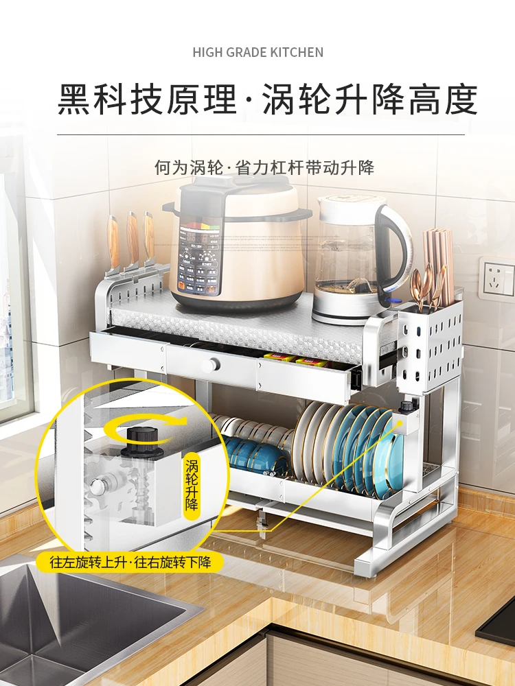 NEW Telescopic kitchen microwave storage rack, multifunctional household rice cooker, oven, seasoning rack