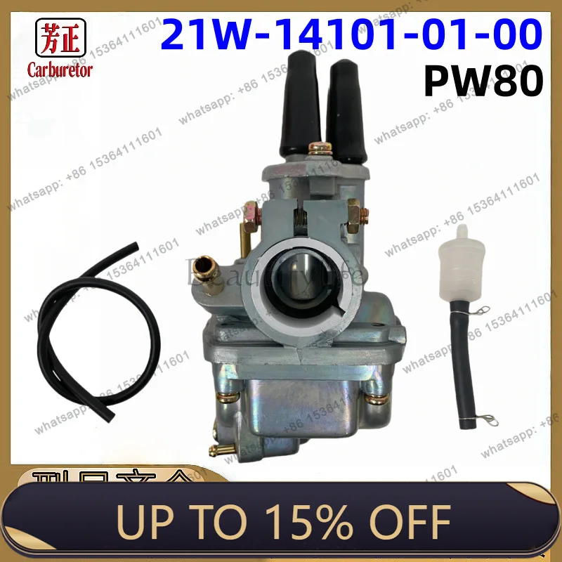 LS21W-14101-01-00 motorcycle carburetor compatible with Y-Zinger 80 PW80 83-06