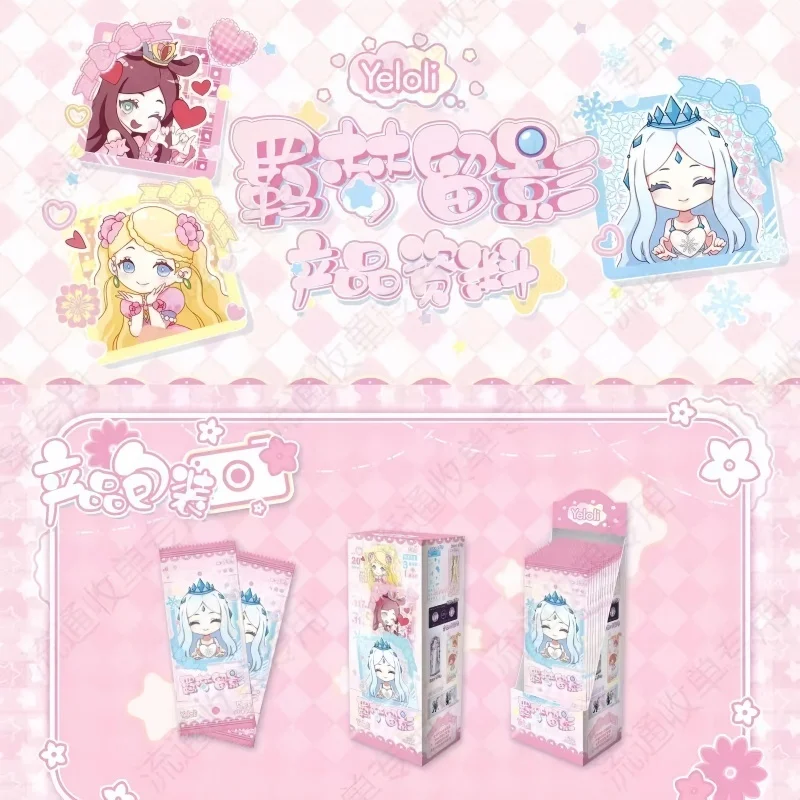 Pegatina de colección de luz fluida de Kayou Ye Luoli, la primera bala de "Dreames And Shadows", tarjetas de colección temáticas rococó, regalos