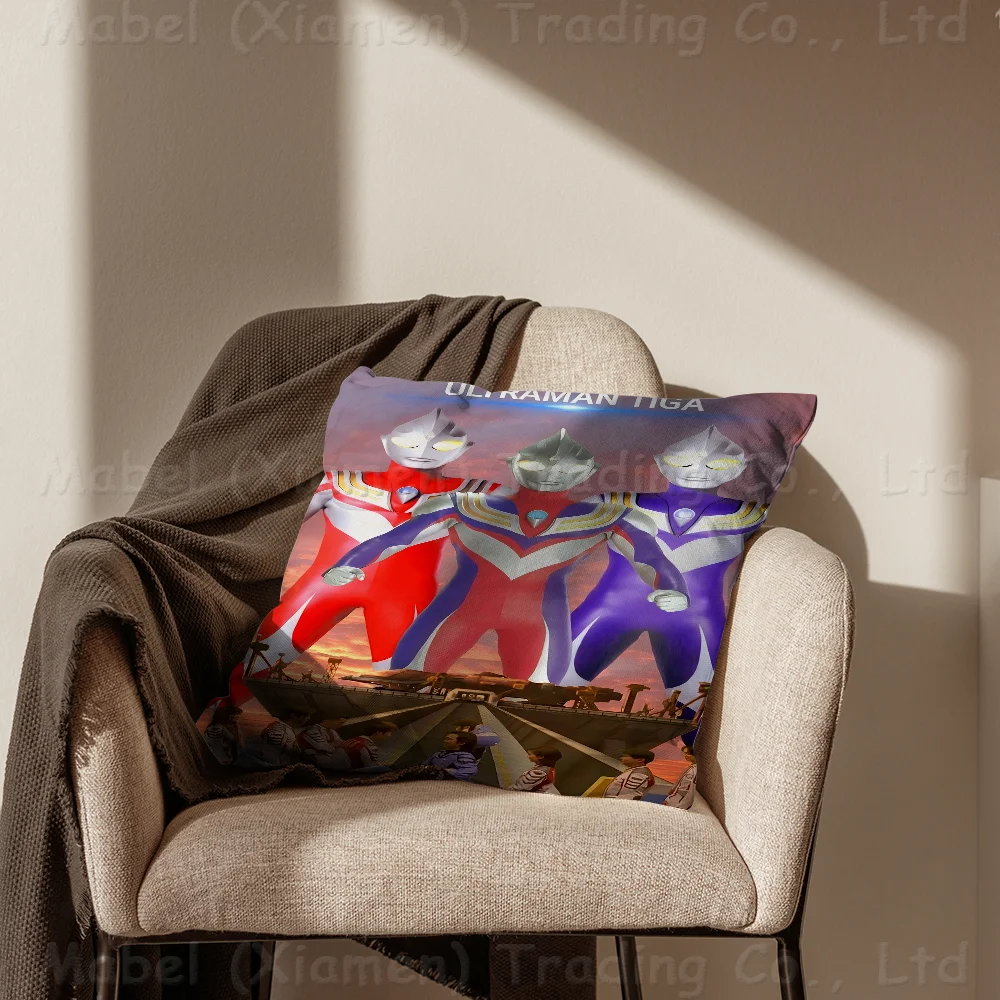 Ultraman Tiga Personalized Pillow Cover Kids Bedroom Wild Party Decor Pillowcase Kid Birthday Shower Gift