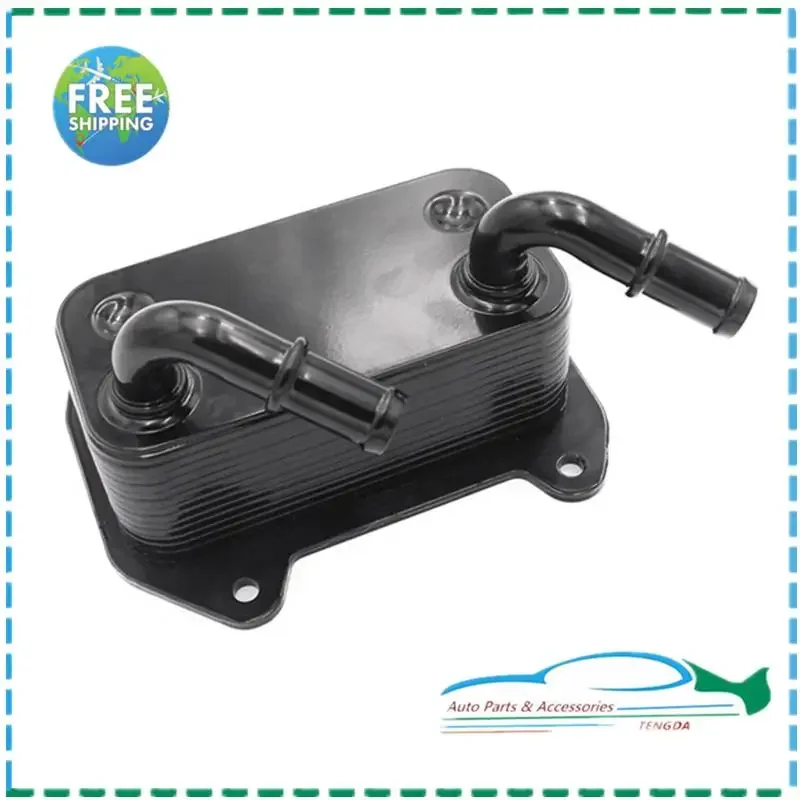 

420888850 220888850 Oil Cooler Radiator Fit For Seadoo GTI RXP GTX 2002-2006