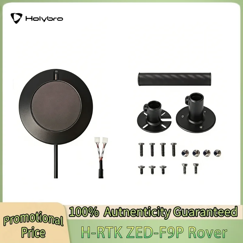 

​ ZED-F9P RTK GNSS-приемник HolyBro H-RTK с сантиметровой точностью GPS, IP66, для радиоуправляемых FPV дронов