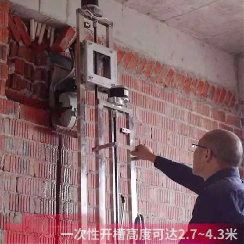 

Automatic intelligent lifting rack slotting machine water and electricity installation one-time forming dust-free