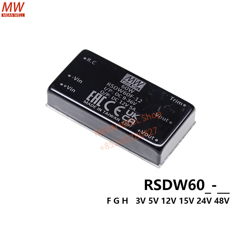 MEAN WELL Switching Power Module 60W 2