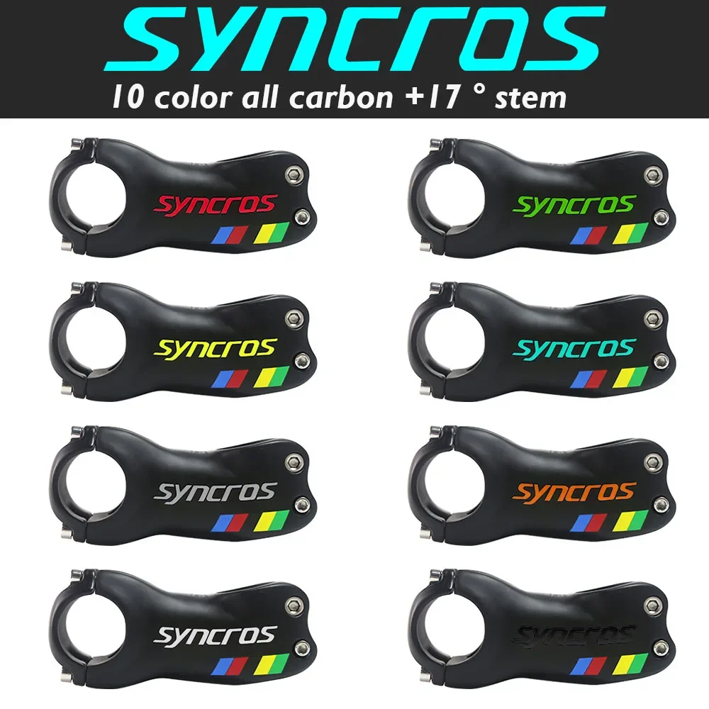 Syncros Full Carbon Fiber Mountain/Road/BMX  Bicycle Angle 6/17 Degree 31.8*80mm Rainbow Colors Stem, Bike Accessories