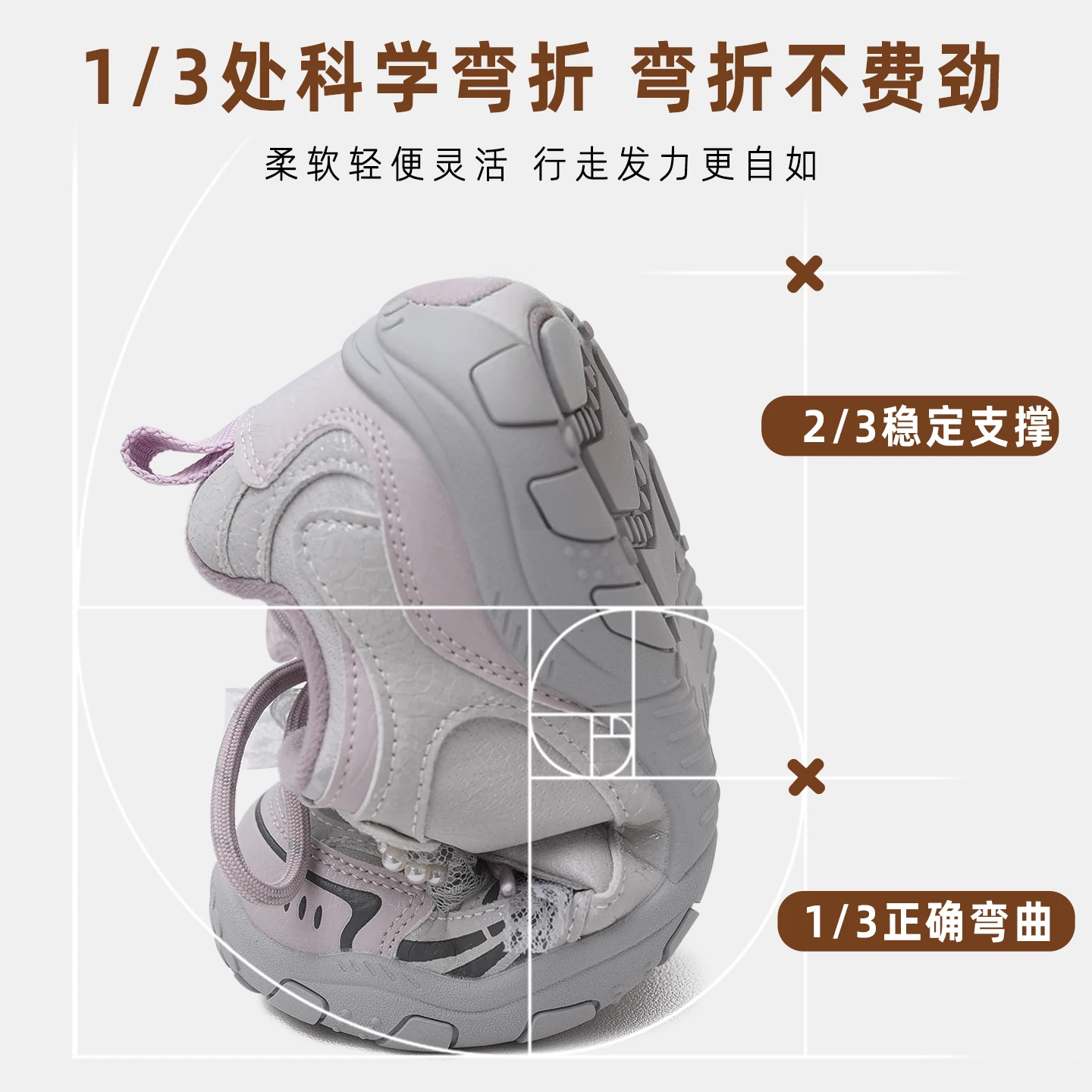 Children's cotton shoes with plush girls' board shoes, winter new style children's shoes, versatile children's sports shoes, ant