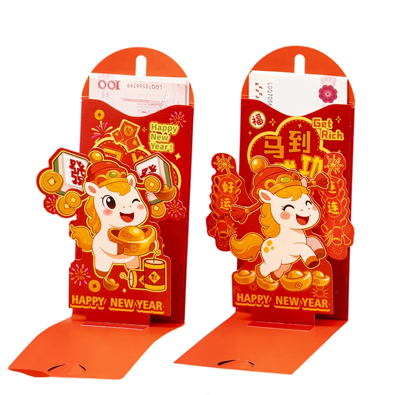 السنة الصينية الجديدة المغلفات الحمراء جيب أحمر سنة الحصان جيوب المال محظوظ مهرجان الربيع هدية ليلة رأس السنة هونغباو