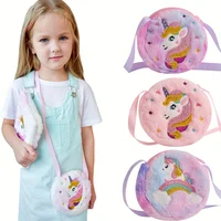 2 PC Cartoon Unicorn Crossbody Bag Children Cute PlushShoulder Bag Girls Small Backpack Suitable For School Holiday – view 1