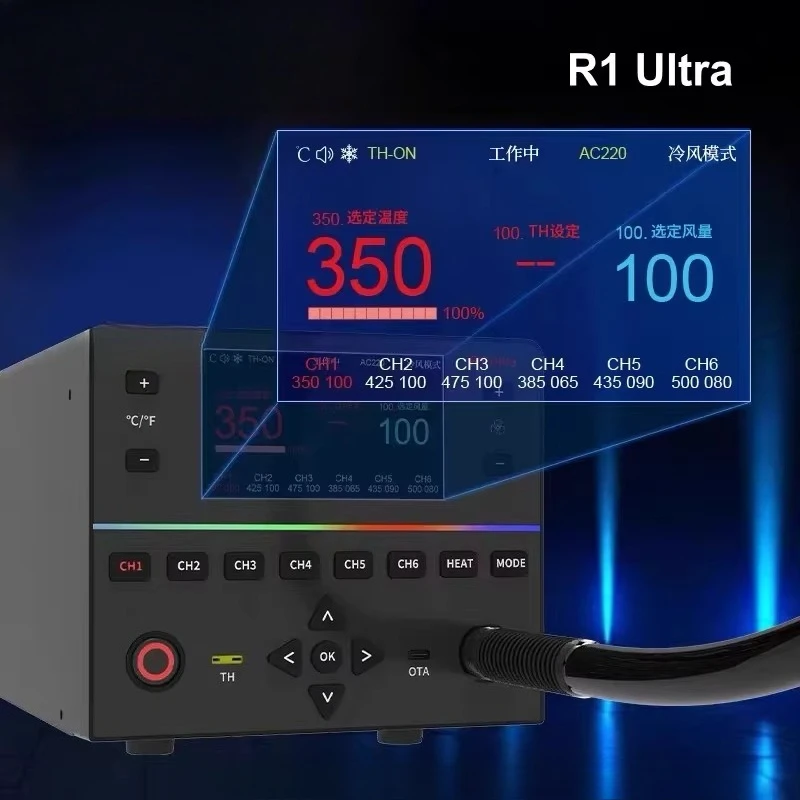 YCS R1 Ultra Hot Air Gun Bga Rework Solder Station Optimal Power for Temperature Control Phone Repair Heat