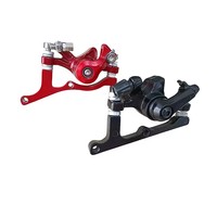 Rear Disc Brake For INMOTION P1/P1F/P1H Electric Bicycle Brake Repair with 120mm Disc and Screw Replacement Accessories