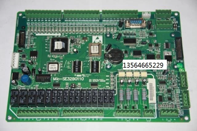 

Elevator Board NR: Mic-SE32B0110 new motherboard