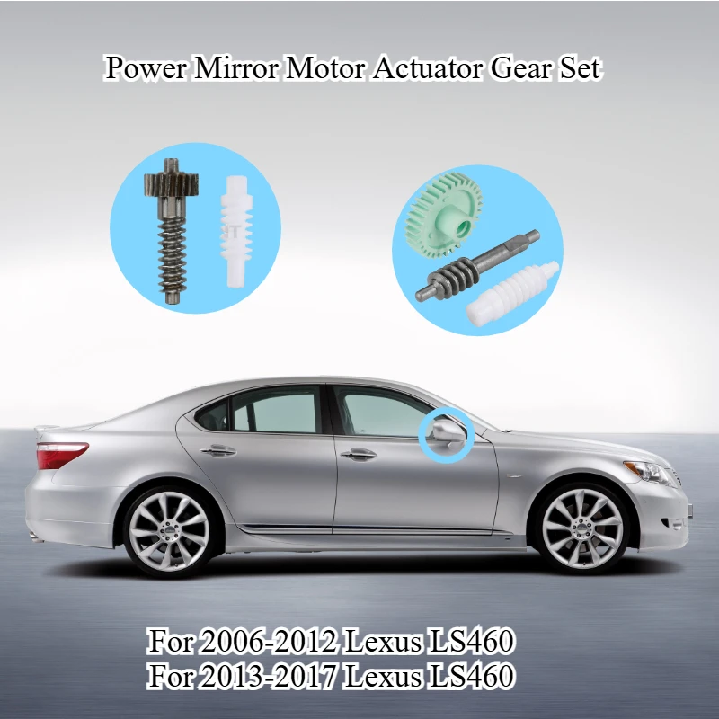 AZGIANT for 2006-2017 Lexus LS460 Car Side Rearview Mirrors Folding Unit Inner Gear Set Replace Brand New Repair Kits Auto Parts