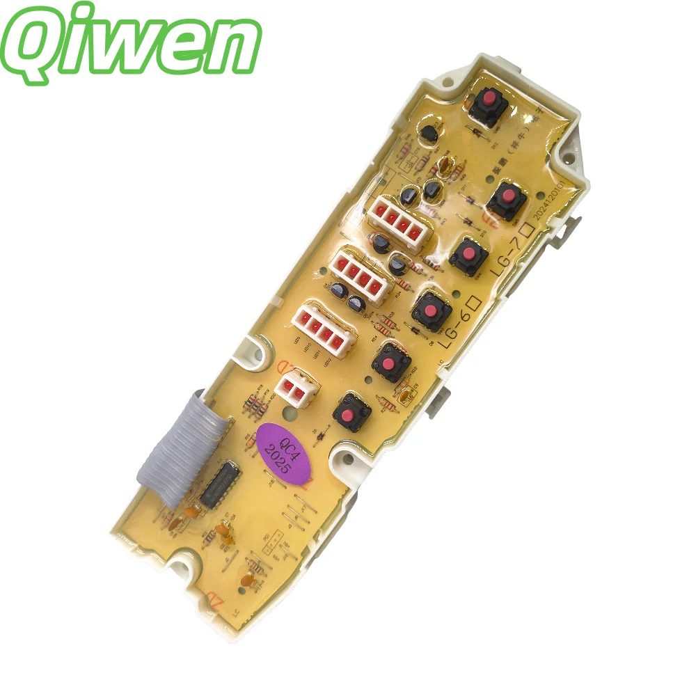 New For Lg Washing … - image