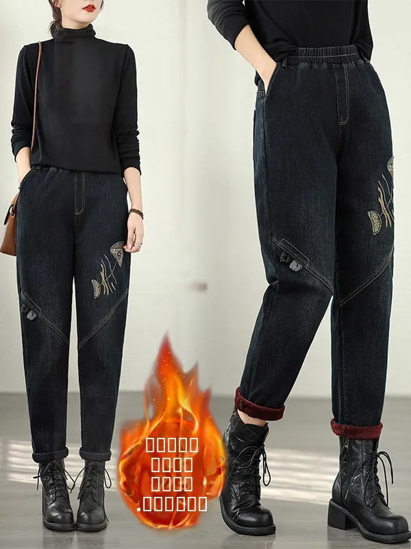 

Autumn Winter Thickened Fleece Harajuku Style Jeans High Waist Embroidered Heavy Work Warm Slimming Large Size Nine-Tenths Le...