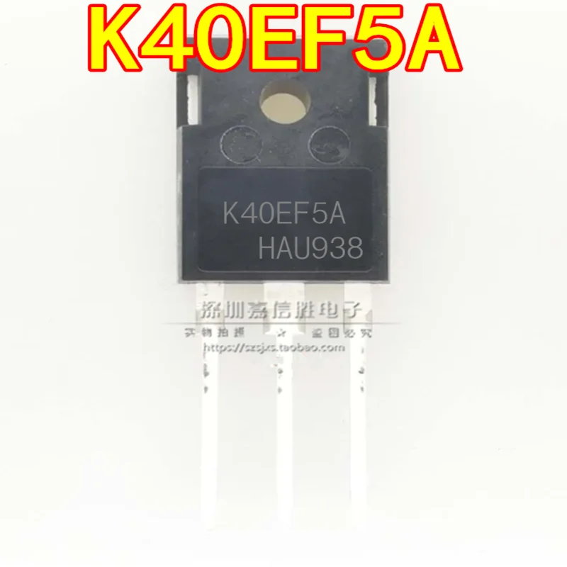 5PCS/10PCS/K40EF5A IKW40N65F5A 40A650V TO-247 IGBT transistor power transistor