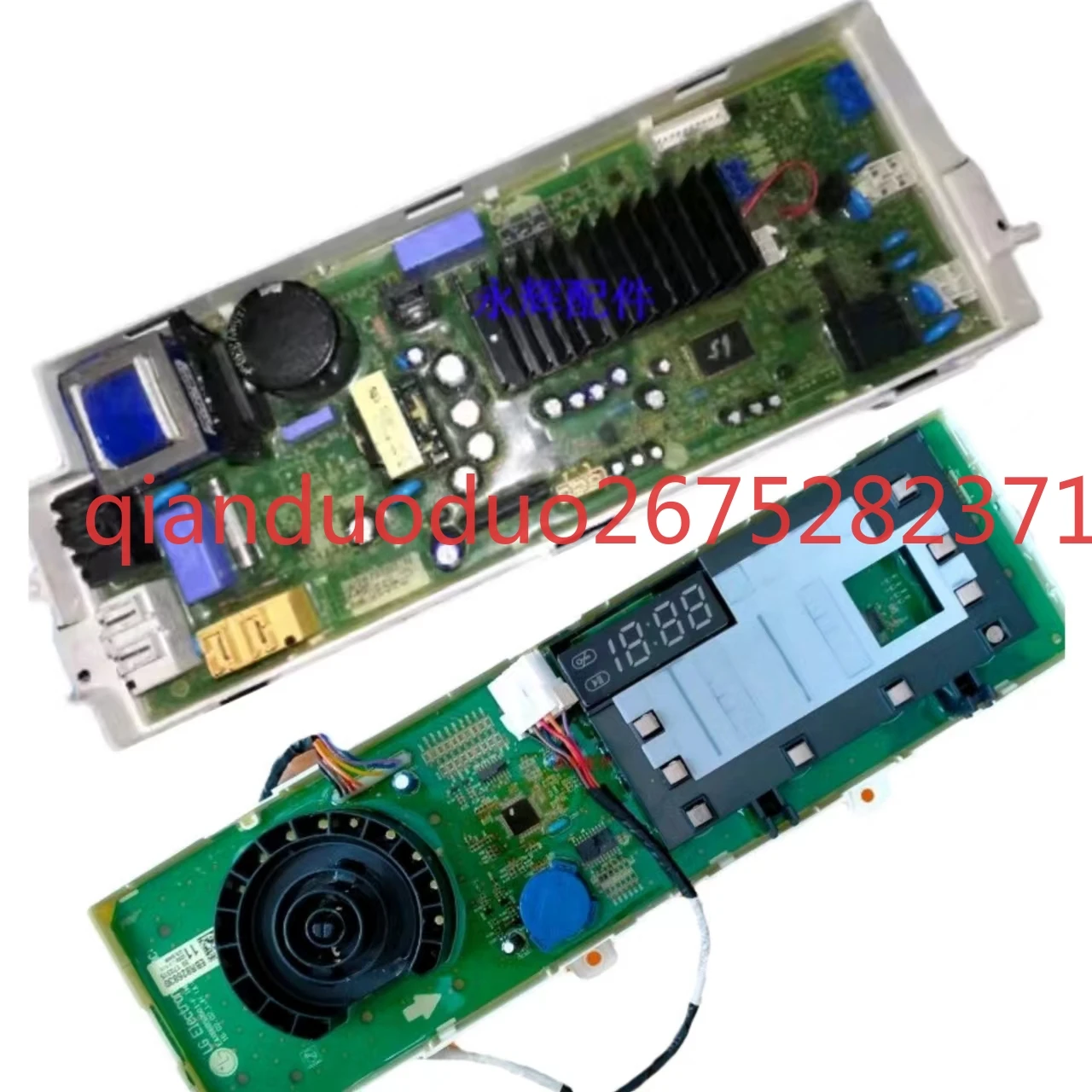 Suitable For Lg Was… - image