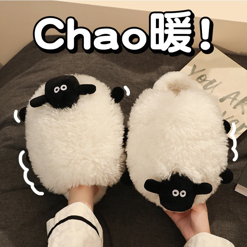 Cartoon lamb sheep slippers cute Shawn fluffy comfortable soft slippers cute warm indoor shoes for couples.