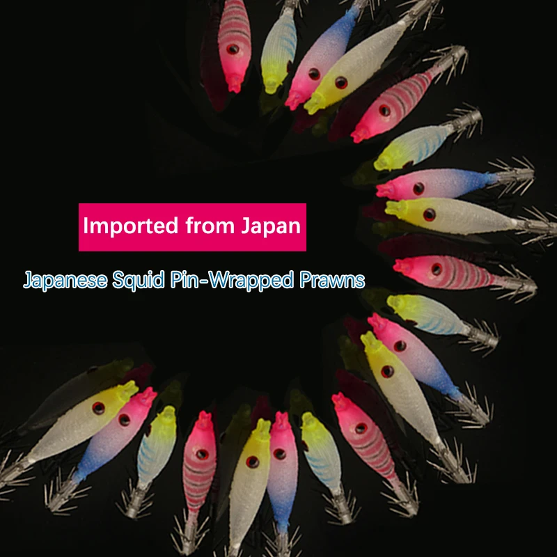 Agulha de lula de exportação japonesa, 8cm, 4g, isca biônica, pano de borracha, corpo macio, gancho de pesca de camarão de madeira, balde de suspensão para pesca